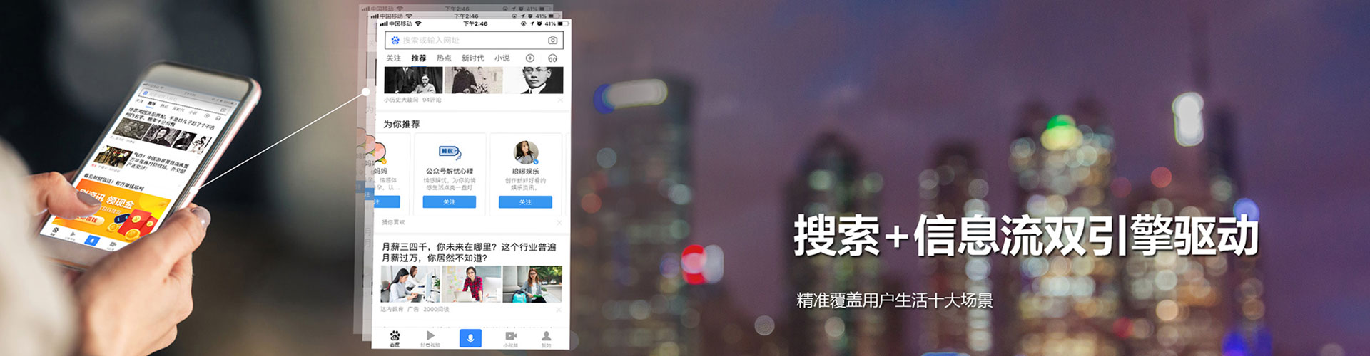 卢龙sem代理